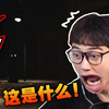 16岁少女被诱拐！到垃圾站工作，背后竟是一起真实焚尸事件！_游戏实况