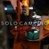 【SOLO CAMPING】深秋孤独的露营 制作温暖的食物 手冲一杯果香味咖啡 夜幕降临时 点起治愈的篝火