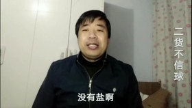 054fe3540be30277c2705c8a867292b7213dc9d7.jpg@280w_158h_1c_100q.jpg