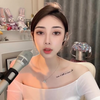 小表妹
