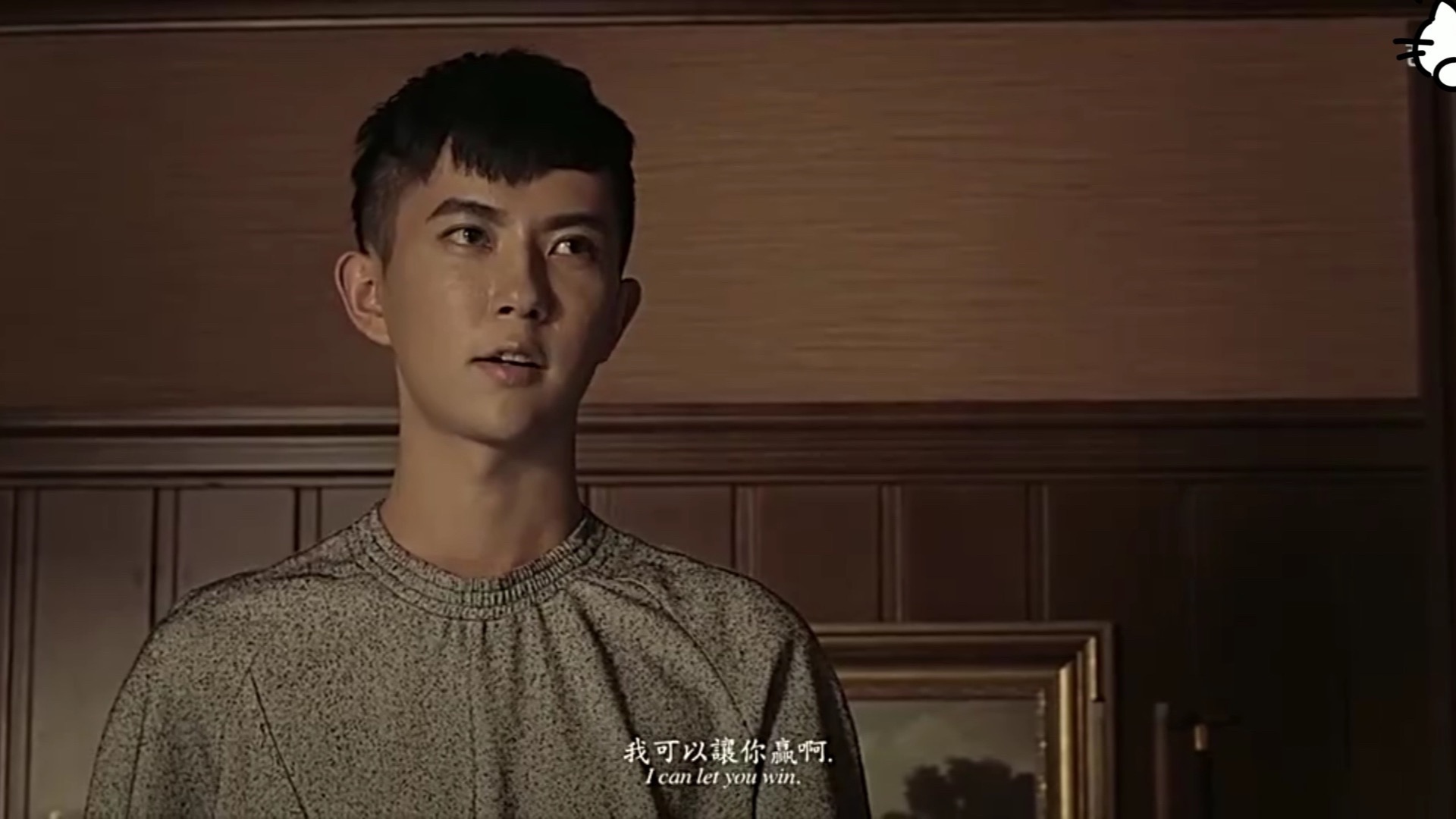 于朦胧《丛林游戏》