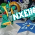 492模玩分享NX幻神丸（魔神英雄传）