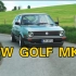 大众高尔夫2 VW GOLF MK2