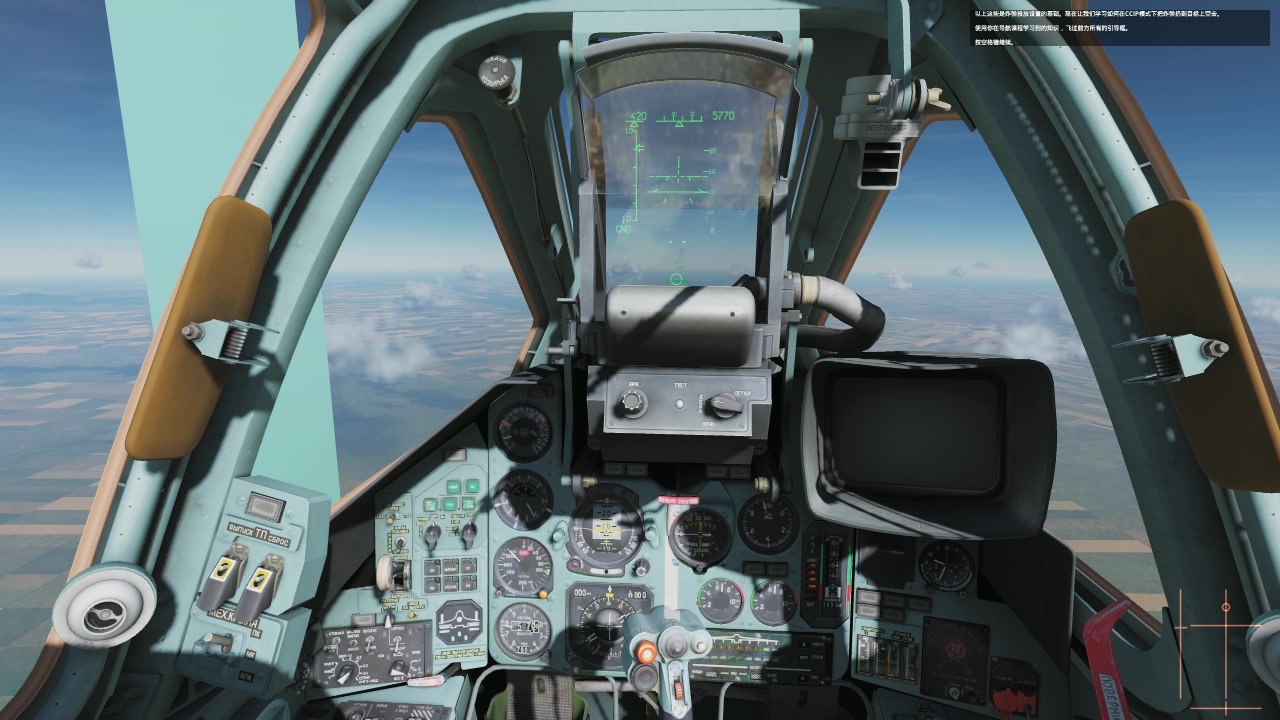 【dcs】su25t 训练任务五:ccip投弹模式