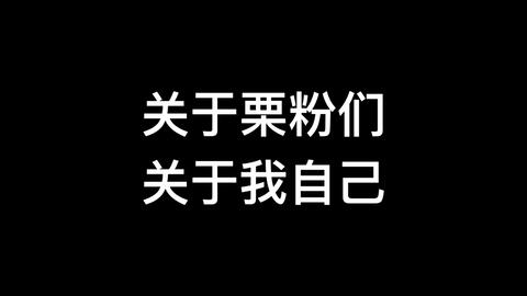 055f4c18fd1e37eced0ee8c5b5be7834414a543e.jpg@480w_270h_1c
