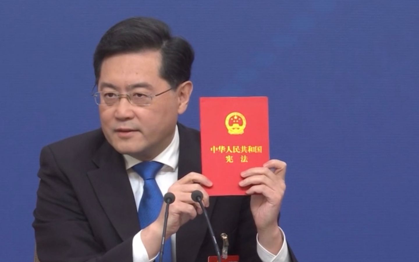 秦刚谈台湾问题：我首先引用《中华人民共和国宪法》