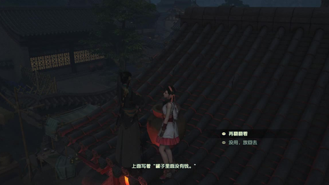 05674d9c3e91b32da79e36485cae3c61cff03e95.png@480w_270h_1c