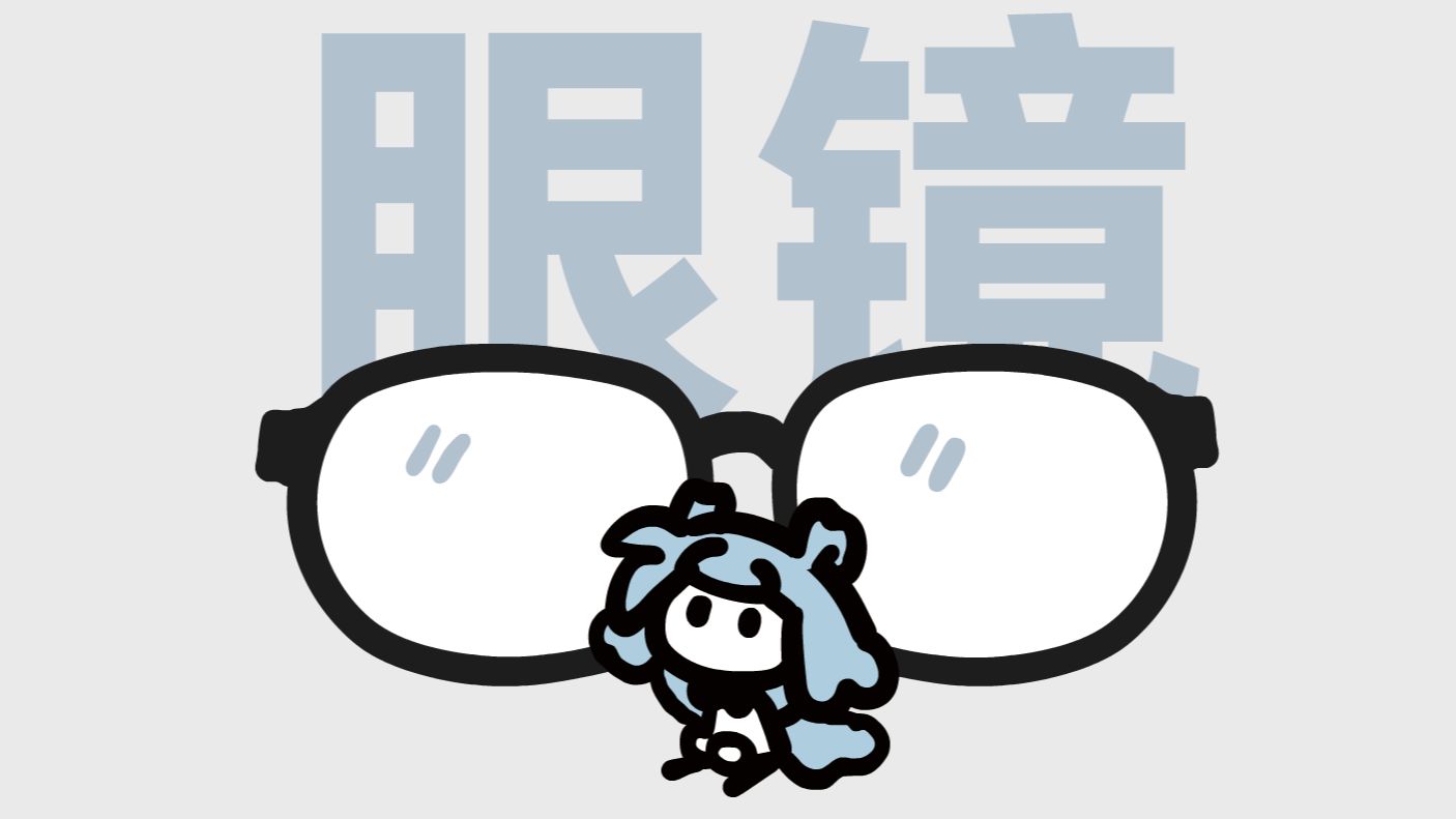 字幕下载