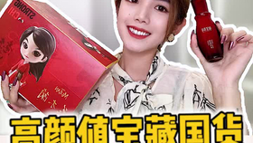 056cfceac9b48165bfefd5935b6f06dcc9c9ca3d.png@280w_158h_1c_100q.jpg