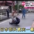 日本剑道大哥挑战日本警察，结果悲剧了！