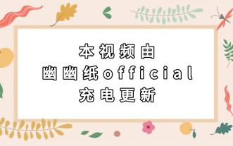 【冷知识】第50期—中国民间防艾第一人
