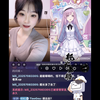 啊～真的有哥哥开着跑车接我下班耶！！好爽好爽！@TiaoGou 续舰