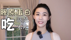 怎么让自己的脸变饱满 05876d562d3e648e53aff9c5b2a8d702466b3f8b.jpg@280w_158h_1c_100q.jpg