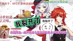 058af5cdabef24fe8d82cefa1b95e543ddc68d3f.jpg@280w_158h_1c_100q.jpg