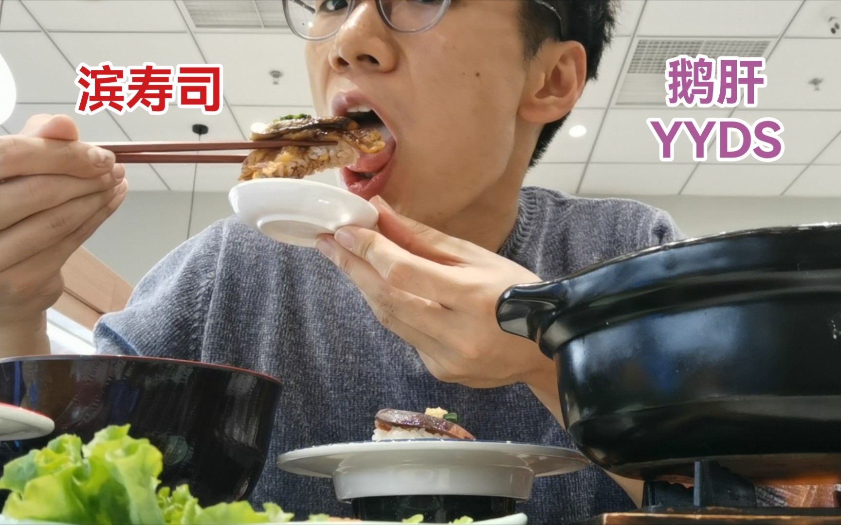 打卡天津日本菜热门榜第一名，“排队王”滨寿司，平均排队时间两小时，真的有那么好吃？美食探店/无广试吃