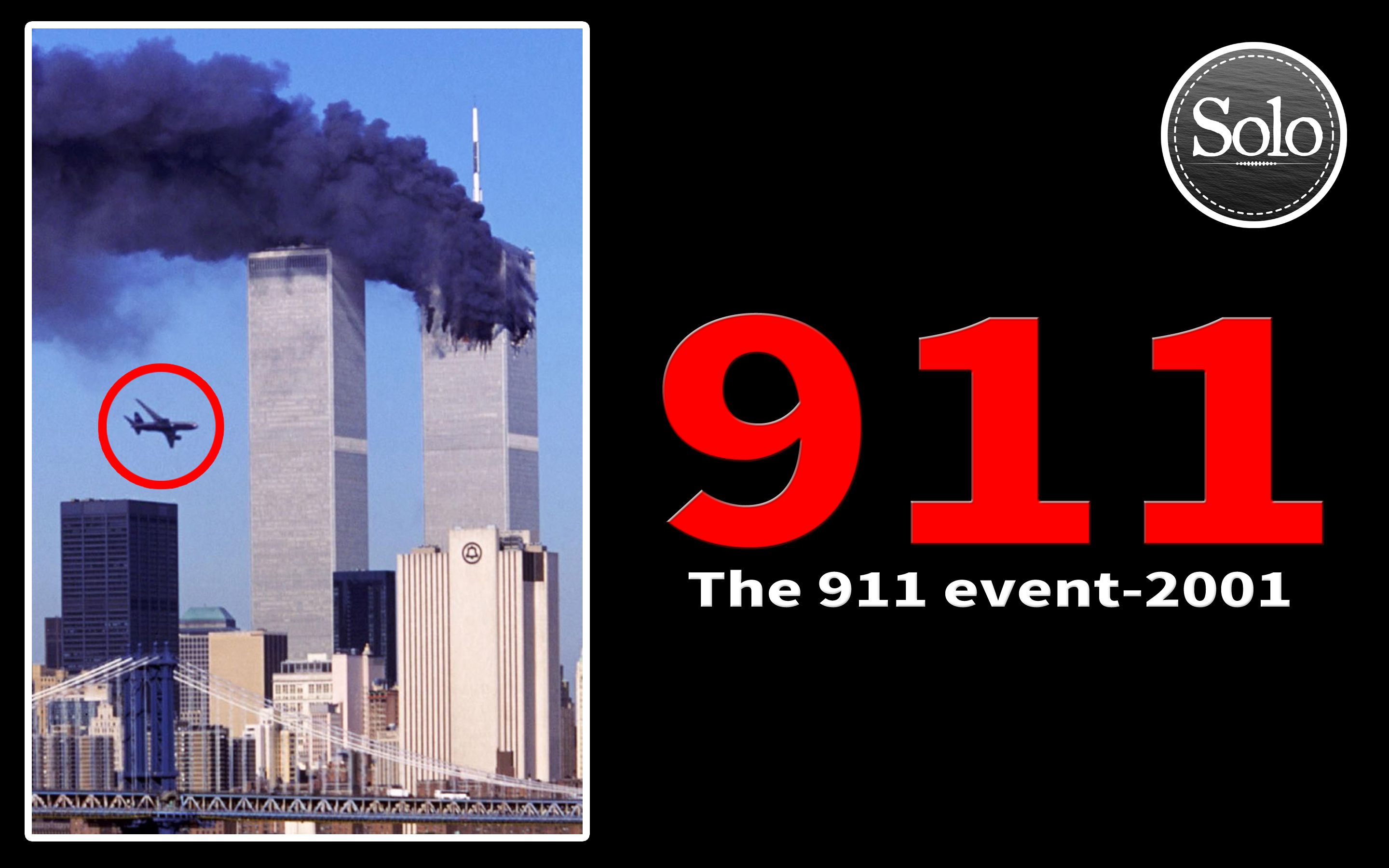 911事件，比你想象中的更加恐怖【萨达姆系列06】