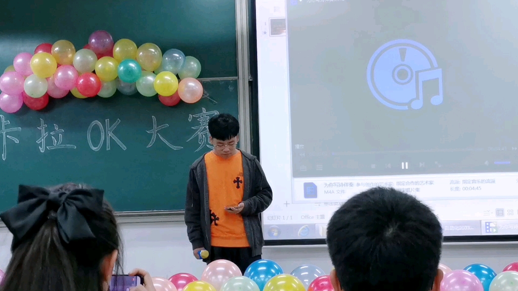 HPU学院卡拉OK大赛中场翻唱《为你写诗》哔哩哔哩bilibili