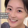 高中女老师离婚了7~你妈啥时候走，快给我补补课吧