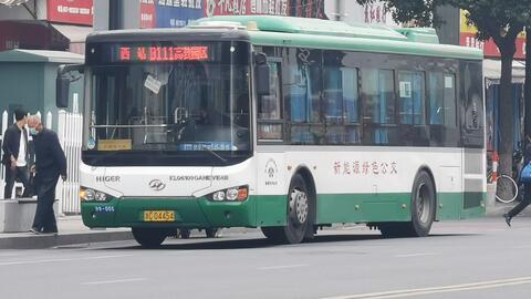 05a1579c9a7a104c9f613b6b4d84b7b736a92482.jpg@480w_270h_1c