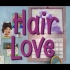 【1080p中英字幕】第92届奥斯卡最佳动画短片-《发之恋》（Hair Love）