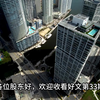【好文共鉴】第33期：中美关税降级的原因以及未来预测（含股债分析
