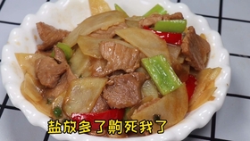 05a9526674b0913aa416dc4a6866c5fc9671920f.jpg@280w_158h_1c_100q.jpg