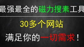 05a9ce05a481fbf49601446f556ff672901a68a2.jpg@280w_158h_1c_100q.jpg