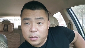 怎么样才能快速去黄疸 05aa55c9349aaaf6d661830910d86b925fb9c1a5.jpg@280w_158h_1c_100q.jpg