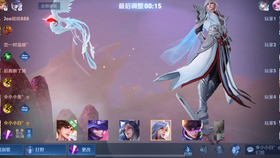 王者荣耀李白动画片全集 05abc7009e5e41fb996c9eae2452bbf881ad88ad.jpg@280w_158h_1c_100q.jpg