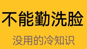 05b37e8a120b6e92af6cc85138108f57d5149313.jpg@280w_158h_1c_100q.jpg