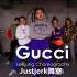 前方霸气妹子们拉响警报！Leejung编舞Jessi单曲Gucci【Justjerk舞室】