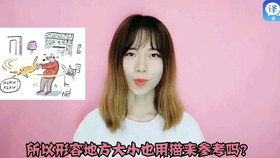 05bac2a301f4ab131687c7bff70493fc427b0452.jpg@280w_158h_1c_100q.jpg
