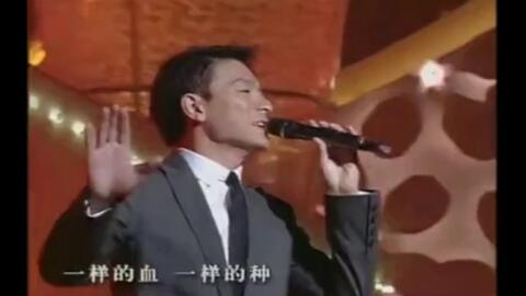 刘德华经典歌曲大全100首完整版 05bf93ee869468014685cabe4f6133a1081a9b6a.jpg@480w_270h_1c