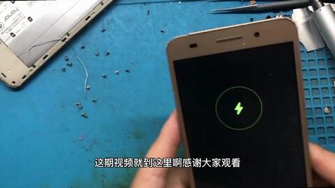 华为手机怎么调音量高低 05c05a0ec13f35757f64c7be36c7fc560ff139a1.jpg@480w_270h_1c