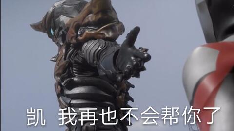 伽古拉短剧，探索现代戏剧的魅力与深度，伽古拉短剧，现代戏剧的魅力与深度探索
