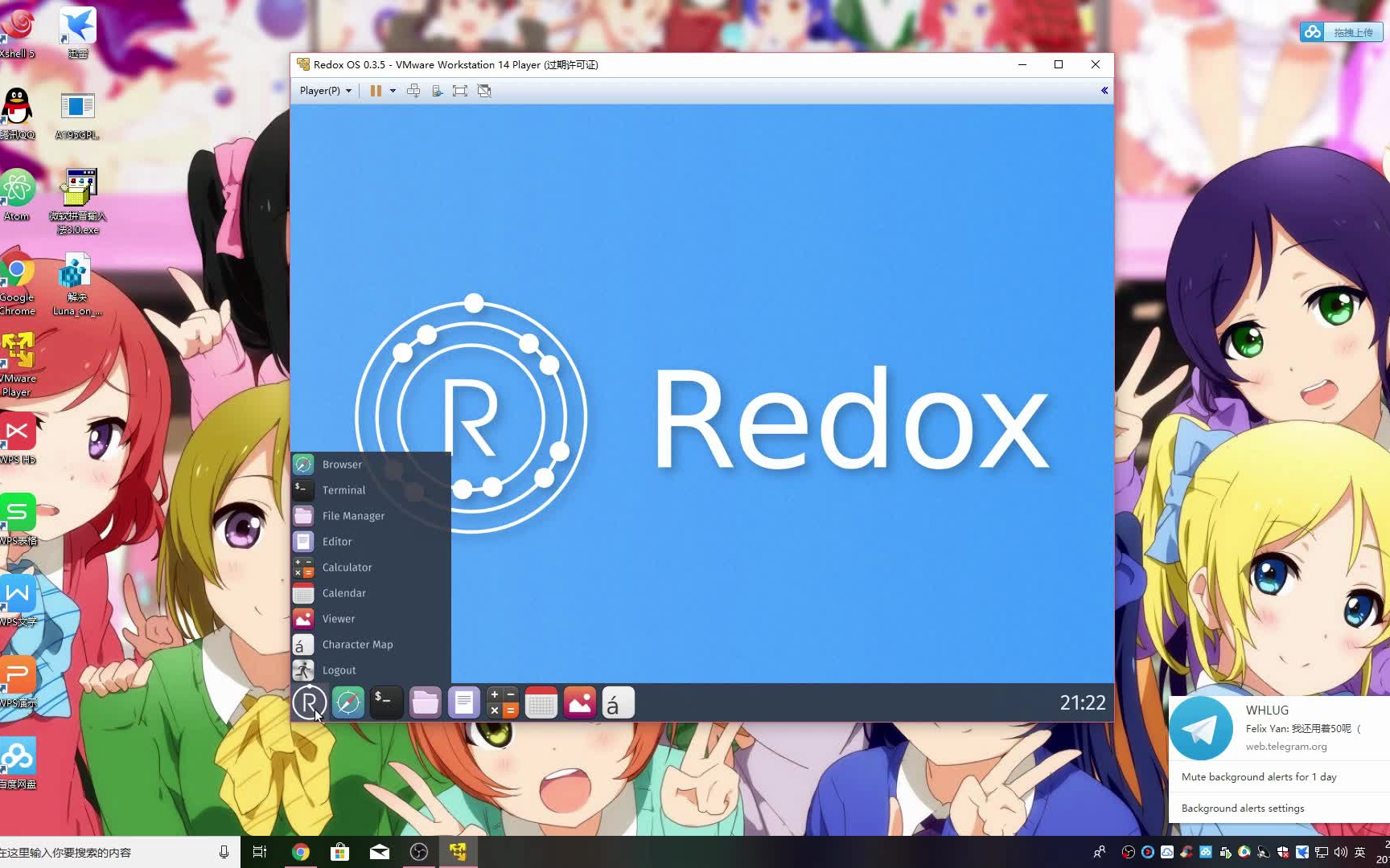 用 Rust 语言写的类 UNIX 操作系统 —— Redox OS 体验_哔哩哔哩_bilibili