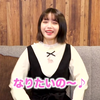 【みおりん厳選】愛用ハンドクリームを紹介します