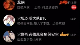 05c44c7c7b5b4cfd57912983b108acc1ad3a3c96.jpg@280w_158h_1c_100q.jpg