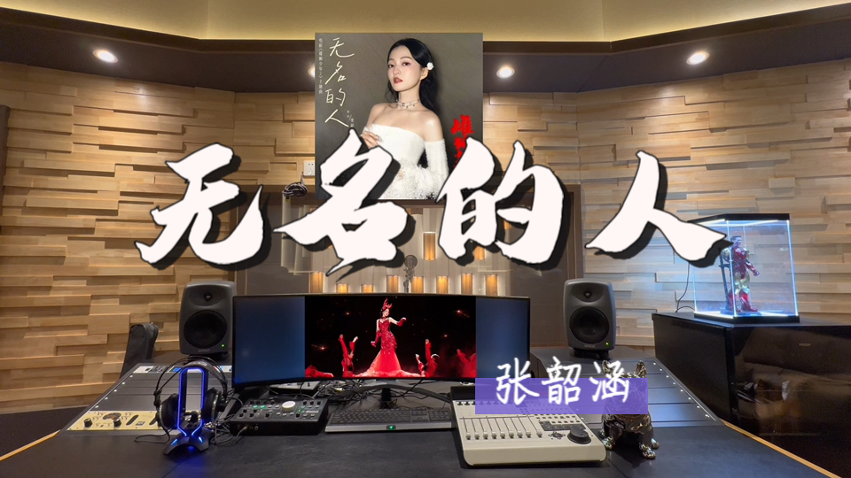  2 z music 