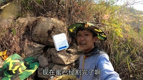05c68552c4ce14d75911f423431f9612b56aaa81.jpg@280w_158h_1c_100q.jpg