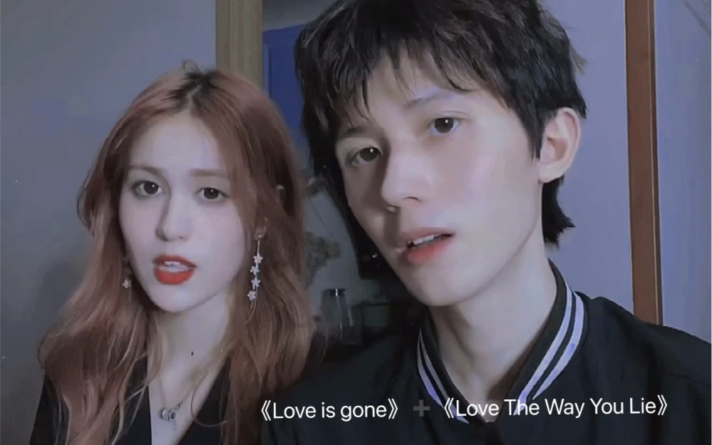 Love Is Gone Love The Way You Lie love-is-gone-love-the-way-you-lie