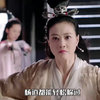 史上最美灭绝师太vs史上最帅杨逍