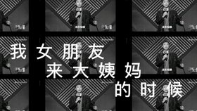 05db8fd5ebab51a75d29a93584220cbfbf13ac89.jpg@280w_158h_1c_100q.jpg