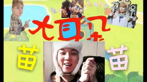 大耳朵图图主题曲简谱_大耳朵图图钢琴简谱