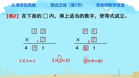 05de689bd19f876947da8d787e9ec8b601d696e7.jpg@280w_158h_1c_100q.jpg