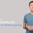 【Google 机器学习系列教程】机器学习七步走 (AIA Ep. 02) by Yufeng Guo 双语字幕