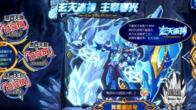 老王2.3.0 05eac6aea33c9904050a46b270c488578cca4ae0.jpg@280w_158h_1c_100q.jpg
