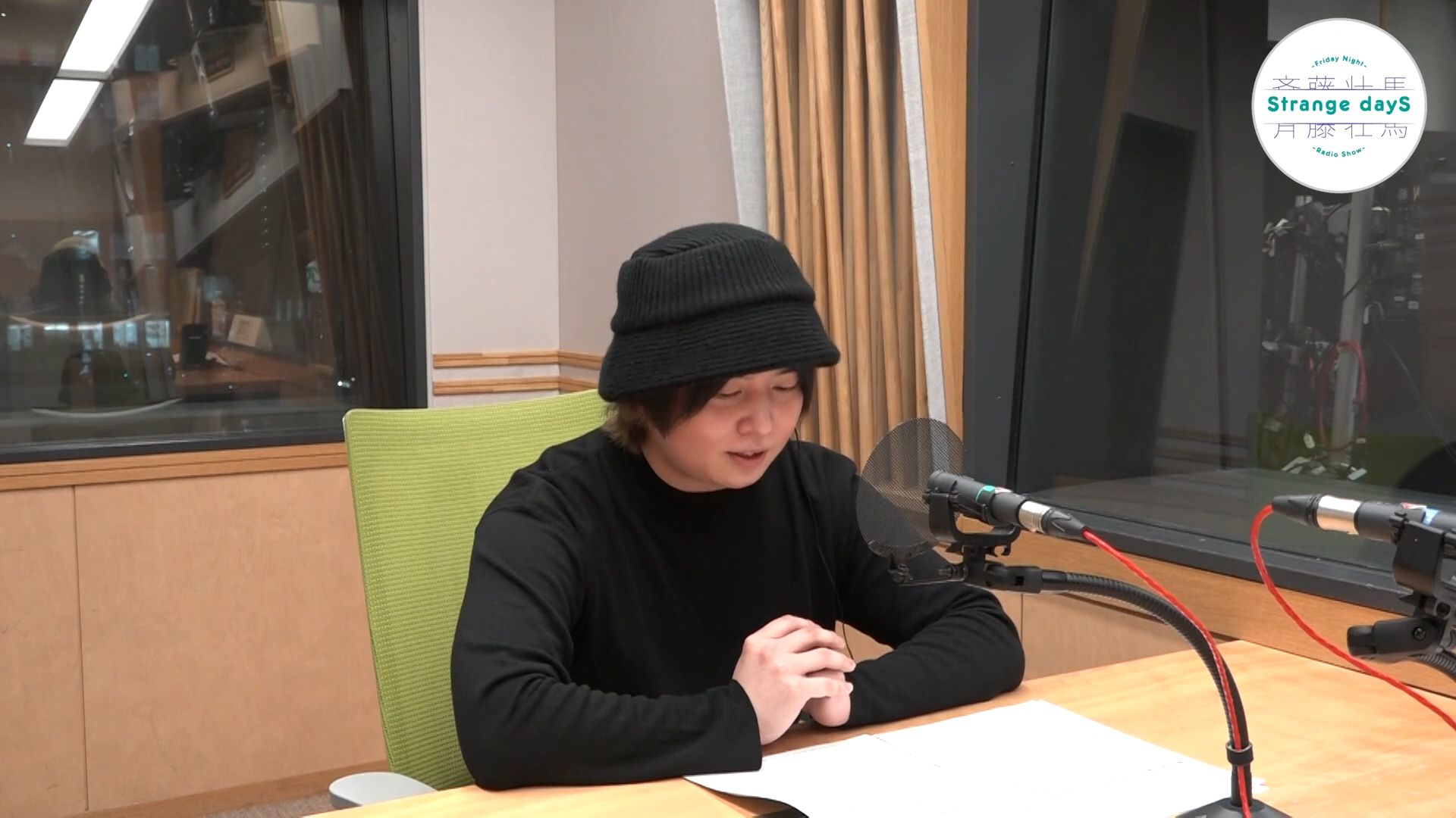 【生】「斉藤壮馬 Strange dayS」#274 2026.03.27