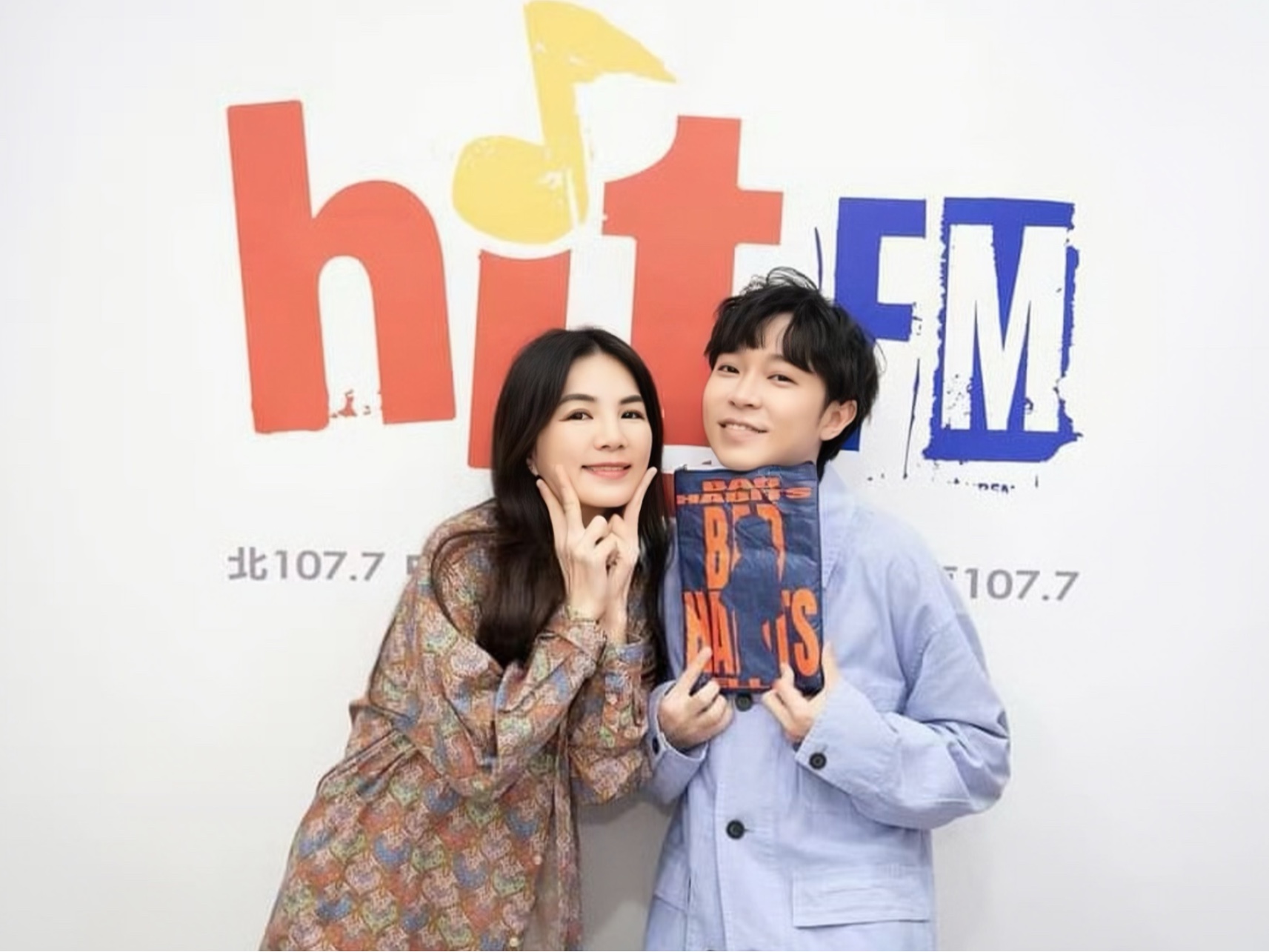 陈嘉桦「Ella Radio Show」邀吴青峰当嘉宾，一言不合就开车！