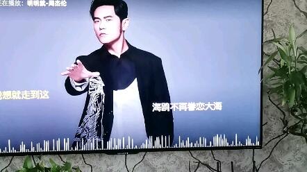 纸飞机原唱周杰伦 05f6a70004bf0d48bf1a979429e860da8f948e51.jpg@480w_270h_1c